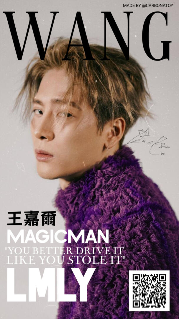 Jackson Wang Poster Jackson Wang Poster
