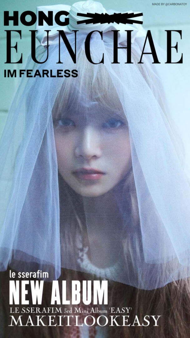 Hong Eunchae Poster Hong Eunchae Poster
