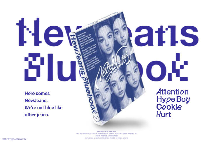 NewJeans 1st EP Bluebook