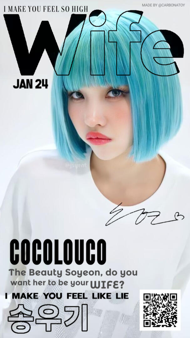 Soyeon Wife Poster Soyeon Wife Poster