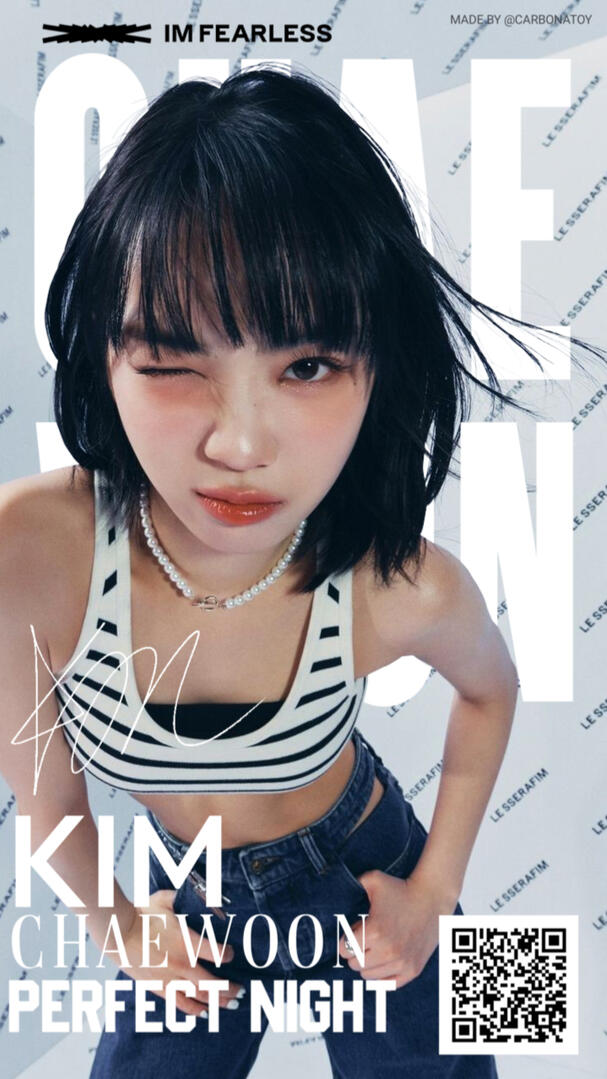 Chaewoon Poster